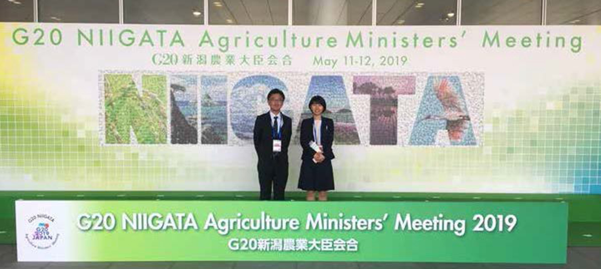 Exhibited At The G20 Niigata Agriculture Ministers Meeting